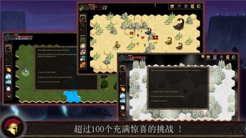 期待所不可預(yù)料的 中文版