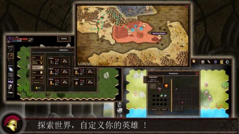 期待所不可預(yù)料的 中文版
