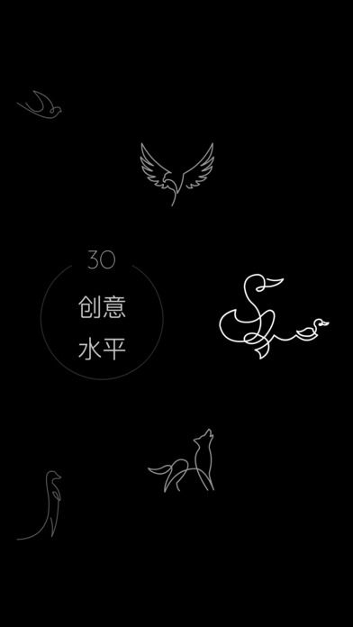 cut手游