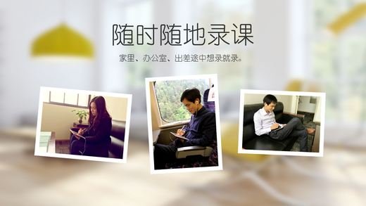 汗微微課寶