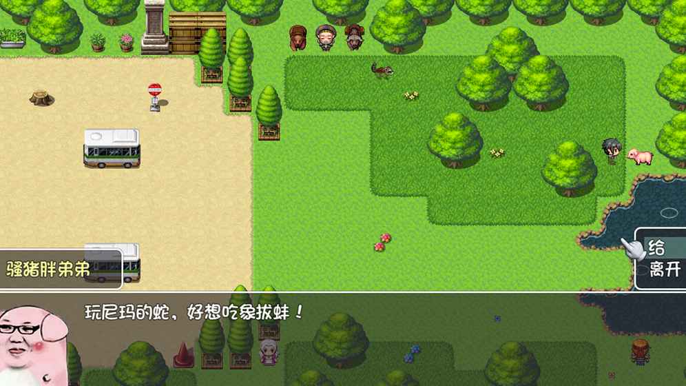 世界World3