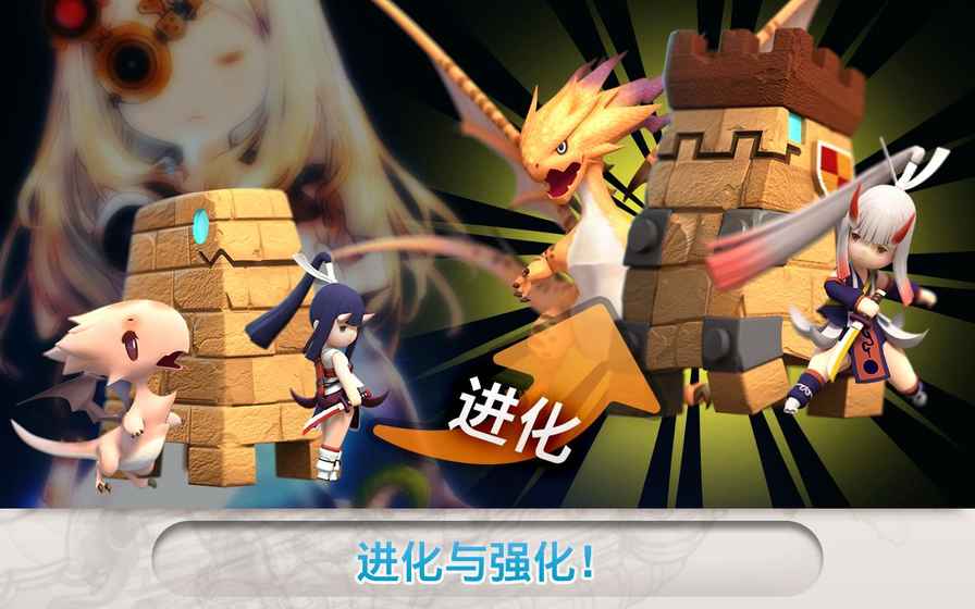 小小諾亞 無限金幣版
