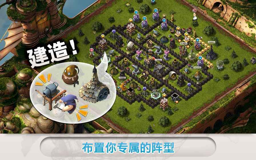 小小諾亞 無限金幣版