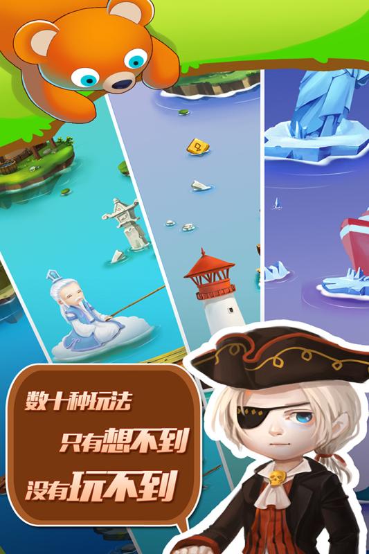 泡泡樂繽紛