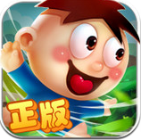 旺仔酷跑 九游版