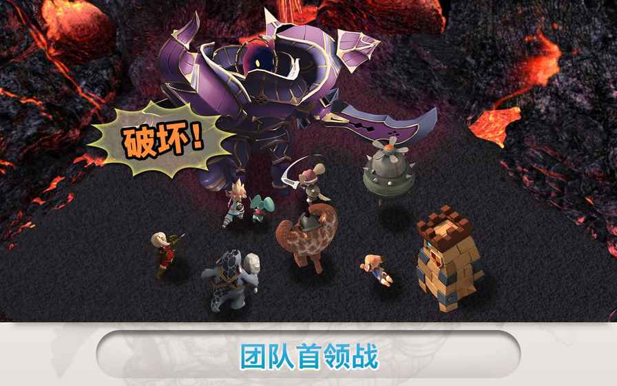小小諾亞 無限金幣版