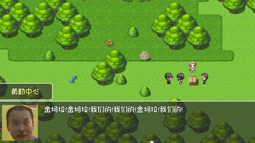 世界World3