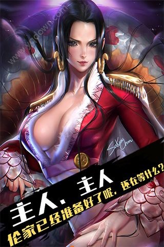 全明星幻想 無(wú)限金幣版