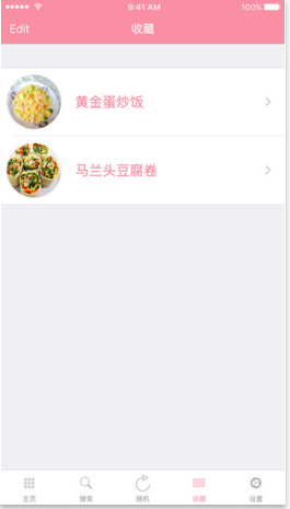 孕婦食譜大全