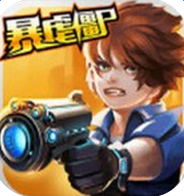 暴虐僵尸2016 中文版