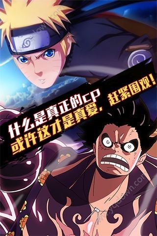 全明星幻想 無(wú)限金幣版