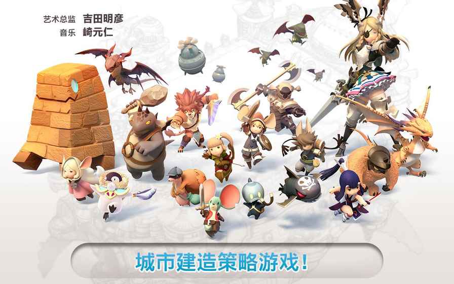 小小諾亞 無限金幣版