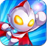 奧特曼聯(lián)盟英雄傳說(shuō)