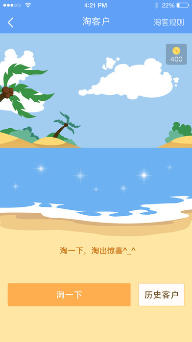 房牛加
