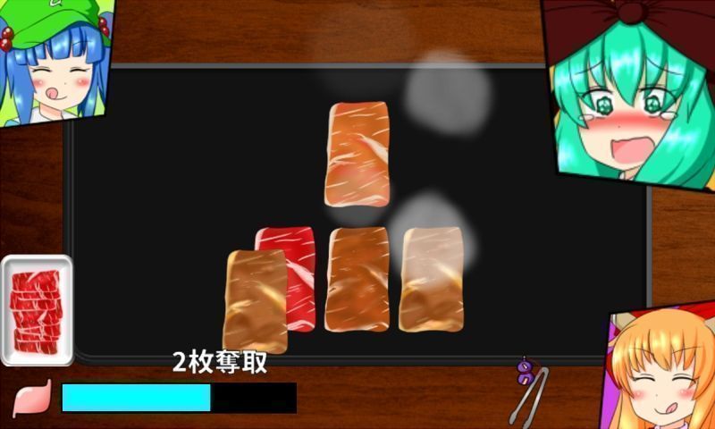 雛醬的烤肉派對