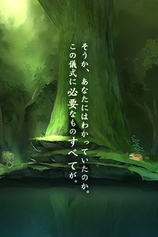 脫出游戲從靈峰脫逃