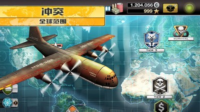 明日戰(zhàn)線 九游版