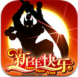 劍圣無雙：末日回響