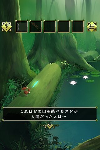 脫出游戲從靈峰脫逃