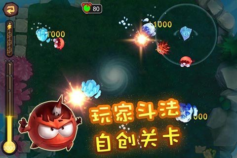 冰與火：精靈城堡 九游版