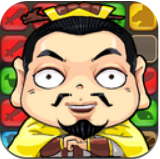 堆叠三国