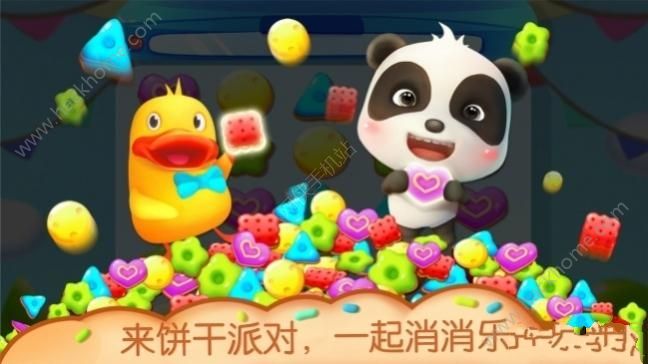 寶寶巴士餅干消消樂