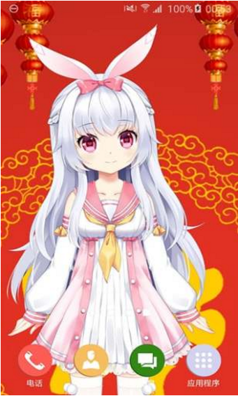 虛擬助手夢(mèng)夢(mèng)奈