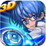 飓风战魂之战斗王3D 九游版