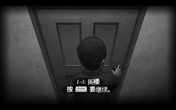 橋The Bridge