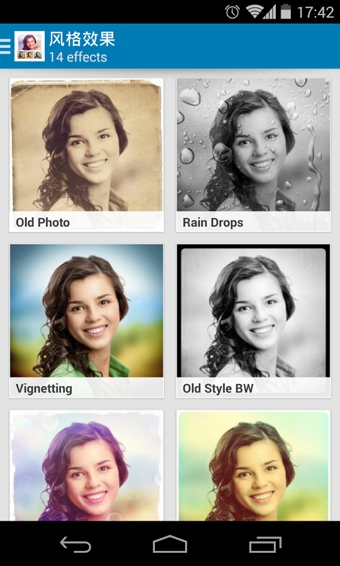 Photo Lab pro
