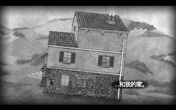 橋The Bridge