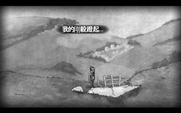 橋The Bridge