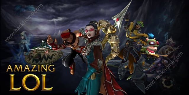 驚人的LOL