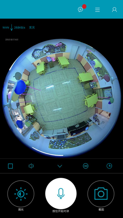 IPC360
