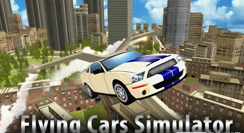 飛翔汽車3D 中文版