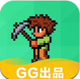 泰拉瑞亞gg助手