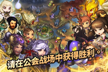 超級惡黨大戰失落的英雄