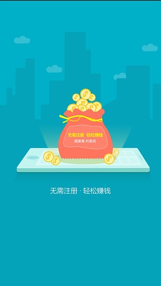 利巨人