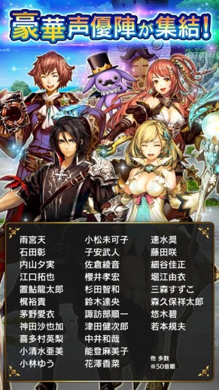 黑騎士與白魔王 中文版