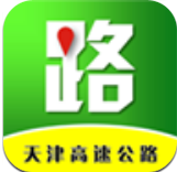 天津高速通
