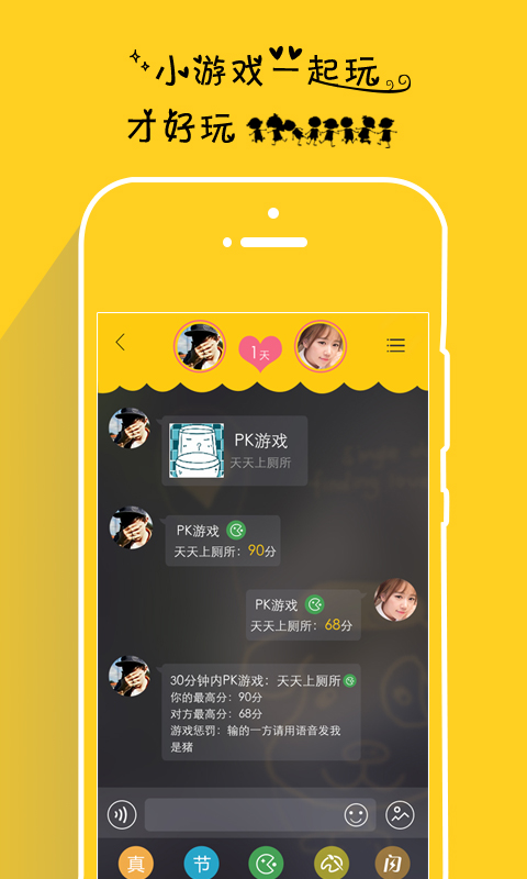 隔壁同學(xué)