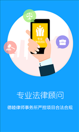 圣賢財富
