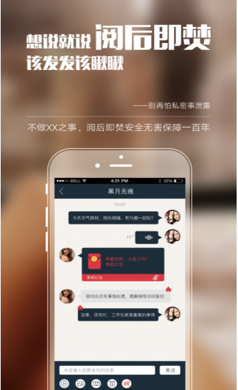 賞吧