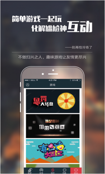 賞吧