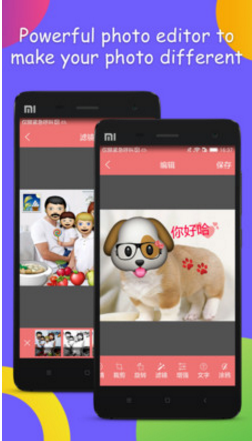 表情貼紙相機(jī)