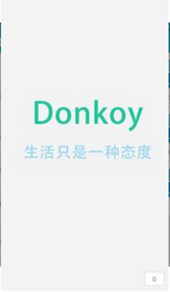 拾取時光