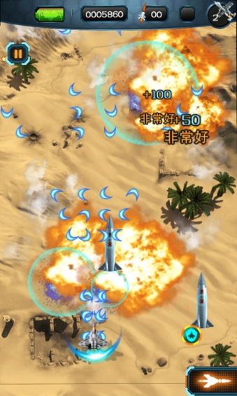 真實空襲：入侵者HD
