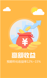 普匯云通