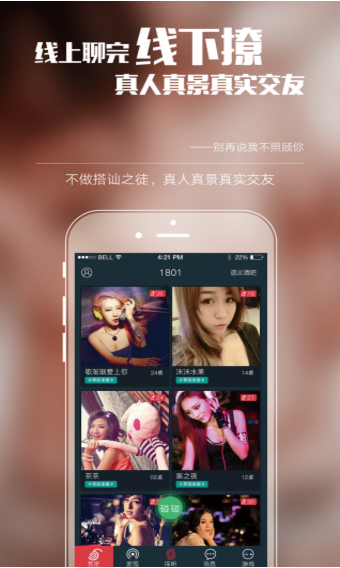 賞吧