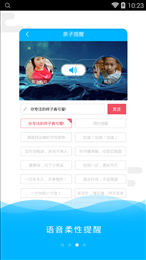 作業(yè)時(shí)分